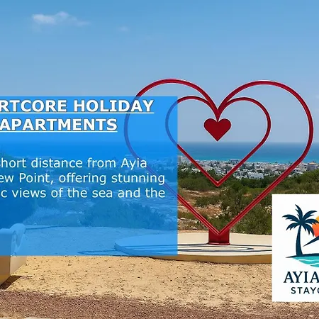 Heartcore 公寓 *